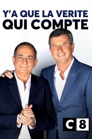 Y'a que la vérité qui compte第6季