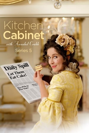 Kitchen Cabinet第5季