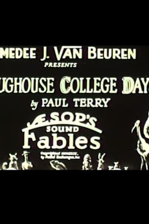 Bug House College Days