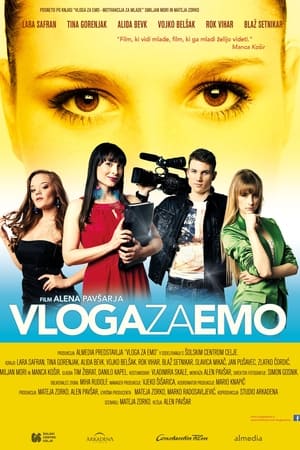 Vloga za Emo