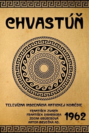Chvastúň