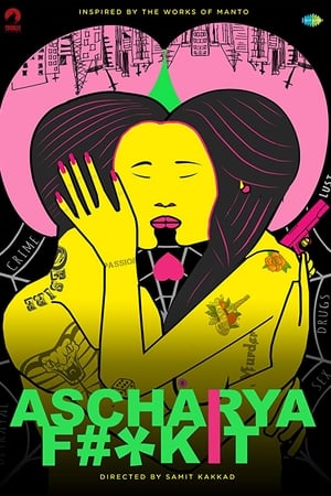 Ascharyachakit!