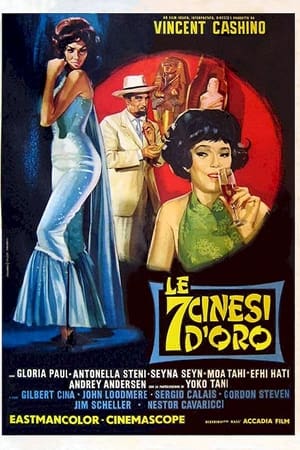 Le 7 Cinesi d'oro