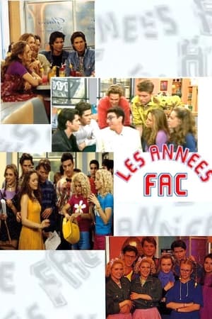 Les années fac