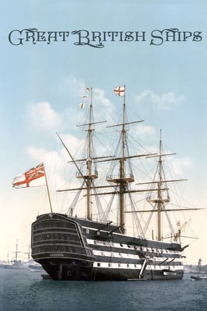 Great British Royal Ships