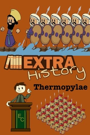 Extra History第48季