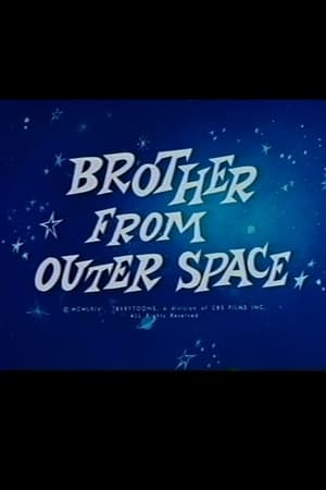 Brother from Outer Space