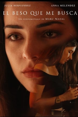 El beso que me busca