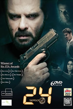 24: India第2季