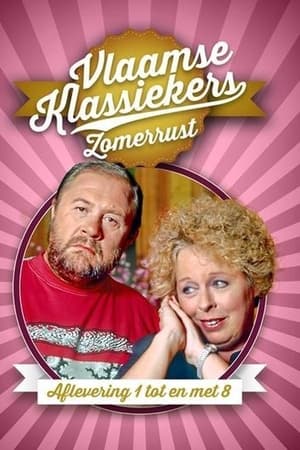 Zomerrust