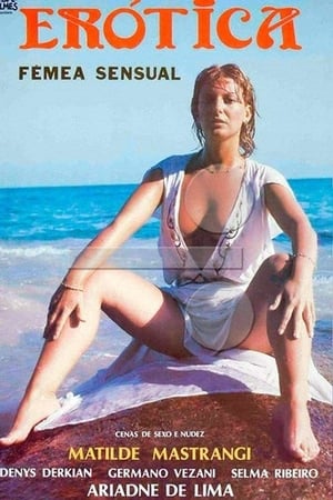情色，性感女