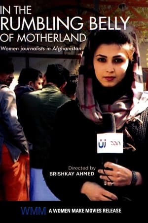 In the Rumbling Belly of Motherland