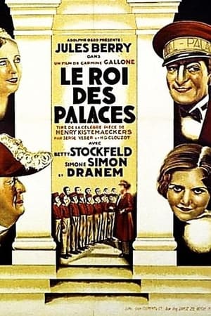 Le Roi des palaces