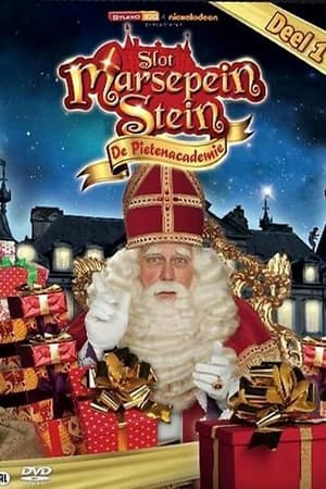 Slot Marsepeinstein第4季