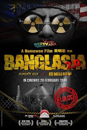 Banglasia 2.0