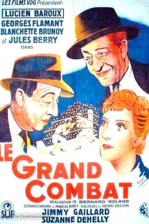 Le Grand Combat