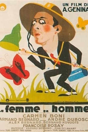 La Femme en homme