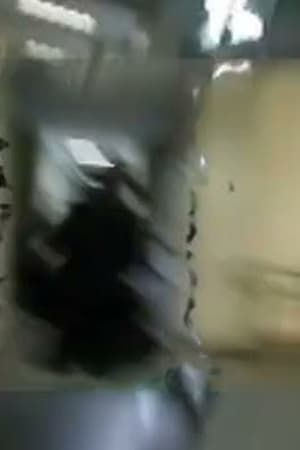 これから私たちはどうなるのかな。消えてなくなってしまうのかな。誰も理解できない頭の中身は誰にも覗かせない。立ち入り禁止。