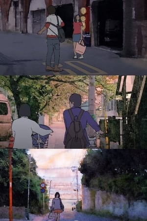 城镇青年