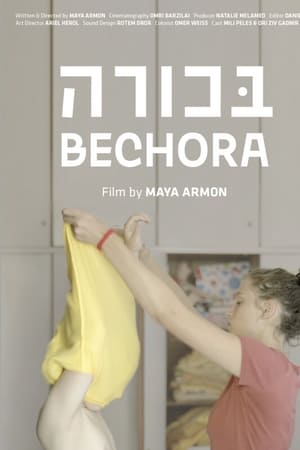 Bechora