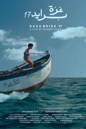 Gaza Bride 17