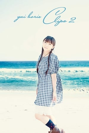 yui horie CLIPS 2