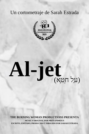 Al jet