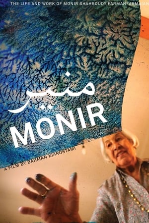 Monir
