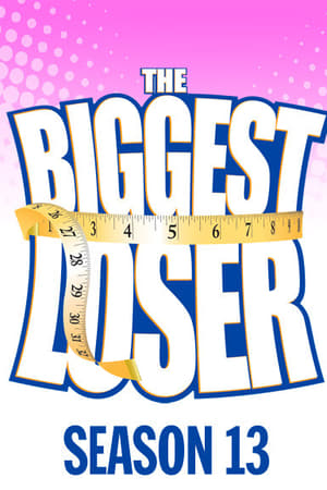 The Biggest Loser第13季