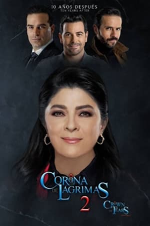 Corona de lágrimas第2季