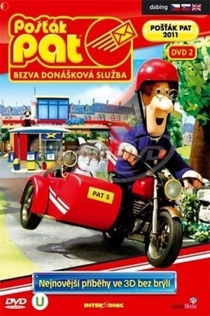 Postman Pat: Special Delivery Service第2季