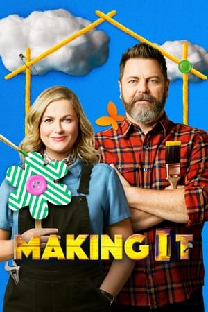 Making It第3季
