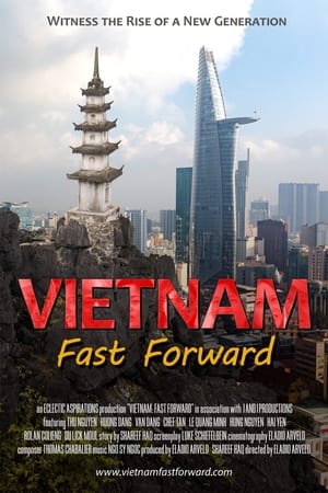 越南：快速前进