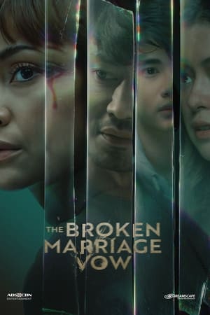 The Broken Marriage Vow第 2 季