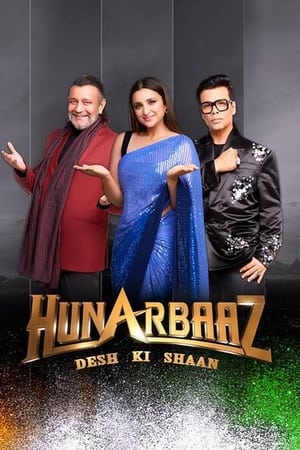 Hunarbaaz: Desh Ki Shaan