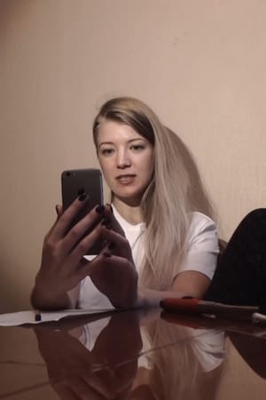 Лавстори