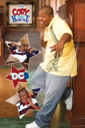 Cory in the House第 2 季