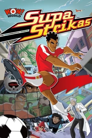 Supa Strikas第4季