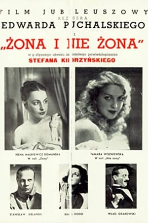 Żona i nie żona