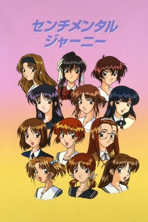 青涩宝贝