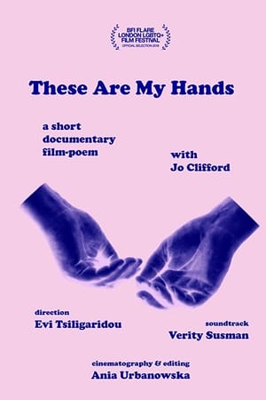 These Are My Hands