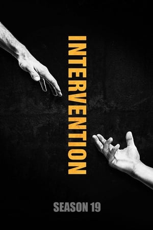 Intervention第19季