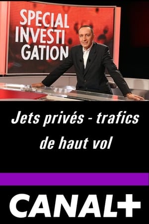 Spécial Investigation第11季