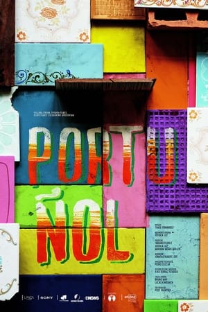Portuñol