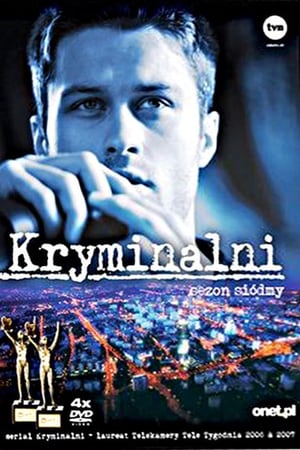 Kryminalni第7季