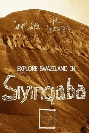 Siyinqaba