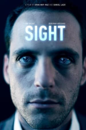 Sight