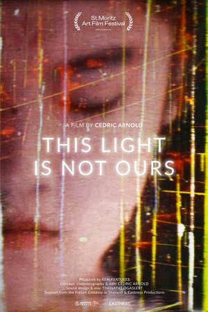 This Light Is Not Ours