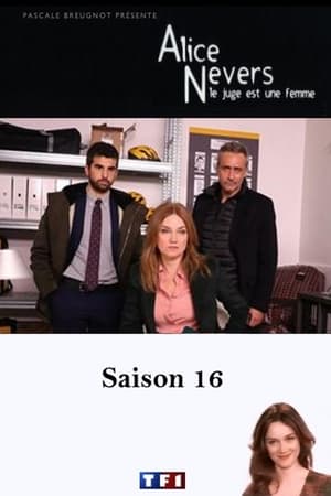 Alice Nevers, le juge est une femme第16季