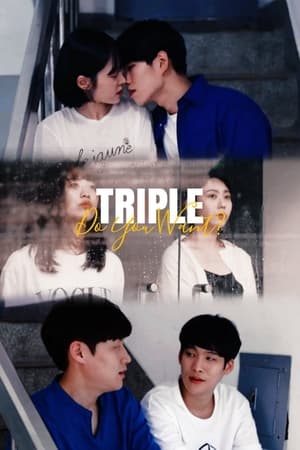 너는 결코 서둘지 말라